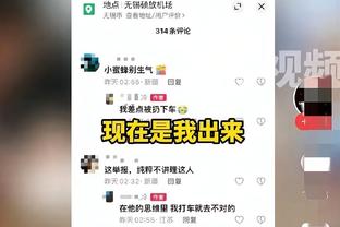 华体会ios导航截图0